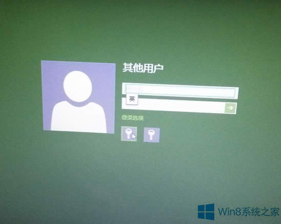 Windows8顯示器顏色不正常怎么辦?