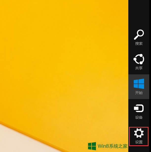 Win8̵Ԏжd