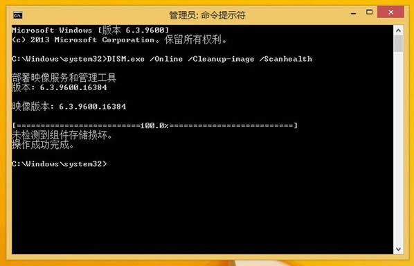 Win8Ԅޏʧôk