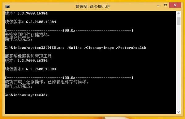 Win8Ԅޏʧôk