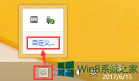 Win8ĈD(bio)ôP(gun)]