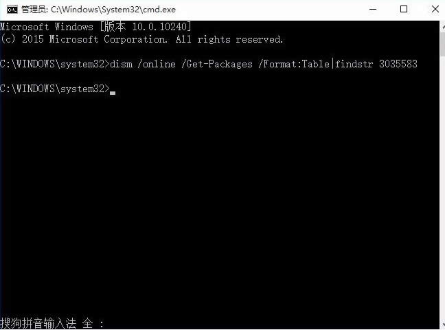 Win8.1沒(méi)有推送Win10升級(jí)的解決方法