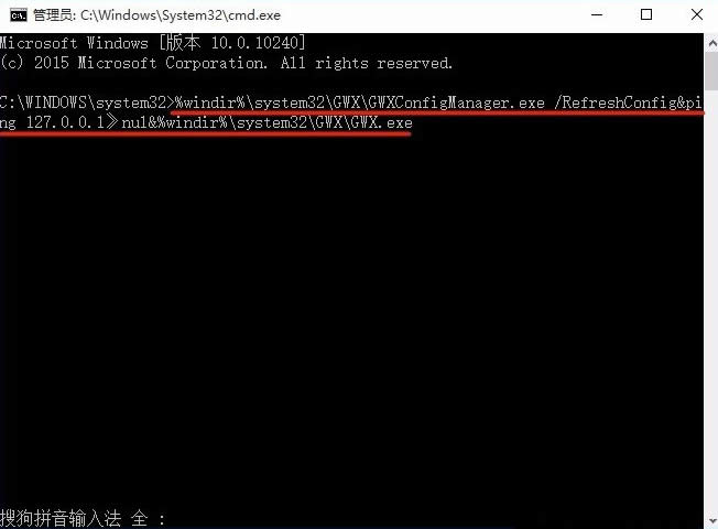 Win8.1沒(méi)有推送Win10升級(jí)的解決方法