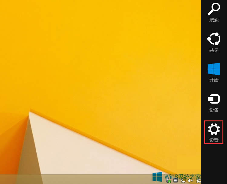 Win8ϵyĬJOõķ