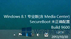 Win8.1 SecureBootδ_ôk