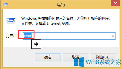 Win8(chung)xǻɫôk