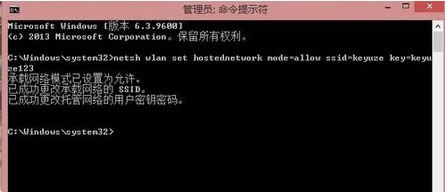 Win8(chung)xǻɫôk