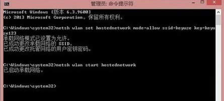 Win8(chung)xǻɫôk