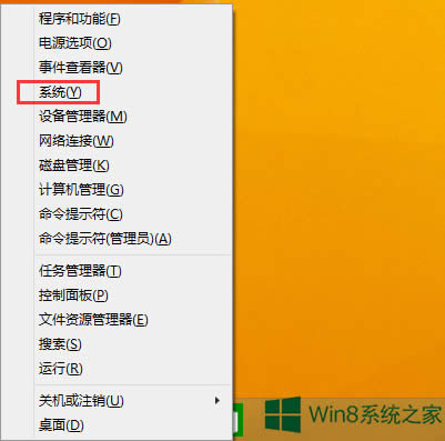 Win8DӰôȥ