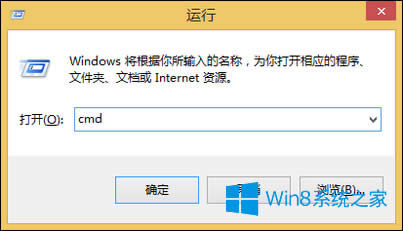O(sh)ör(sh)P(gun)C(j)Win8ϵy(tng)ʹԄP(gun)C(j)ķ