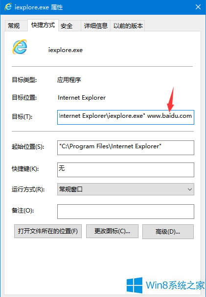 Win8.1g[ĬJ퓱۸ôk