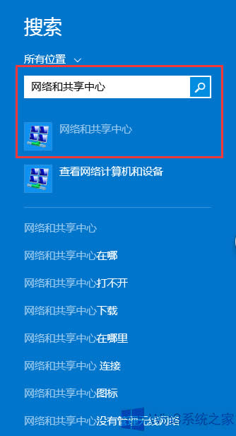 Windows8ôP(gun)]W(wng)j(lu)
