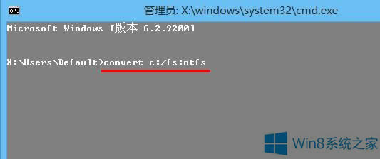 Win8ϵyʾWindows횰bڸʽntfsķօ^νQ