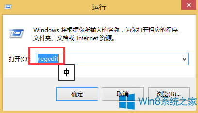Win8P]445˿ڣ