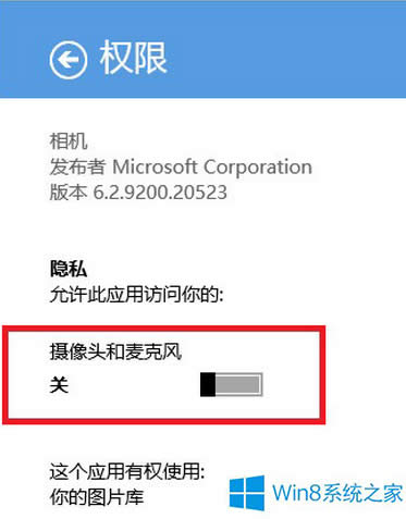Win8C_ôk