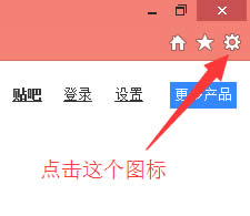 Win8ϵy(tng)IEg[ʾdc(qing)ȫܲνQ