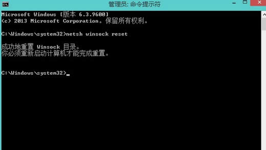 Win8ϵyoWjm@ʾδBνQ