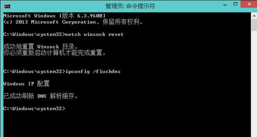 Win8ϵyoWjm@ʾδBνQ