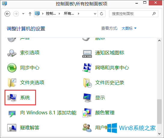 Win8ϵy(tng)ô@ȡdump־ļ