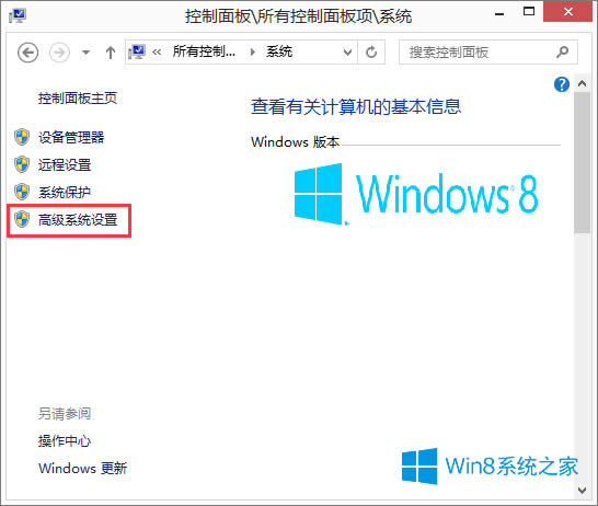 Win8ϵy(tng)ô@ȡdump־ļ
