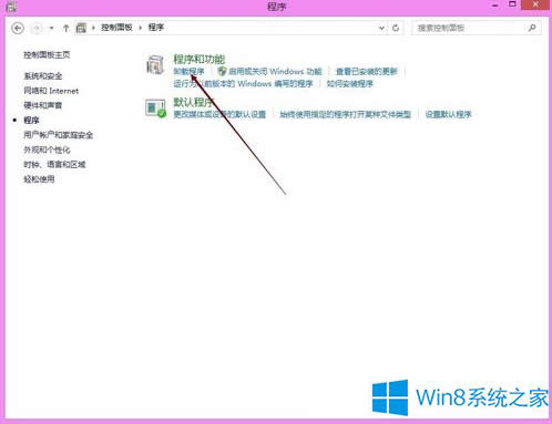 Win8.1Αʾrequires at least directx version 9.0ôk