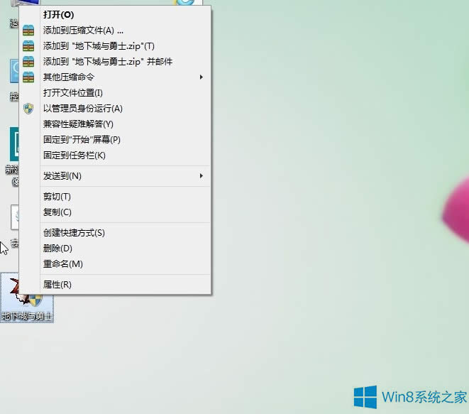 Win8.1DNFoôk