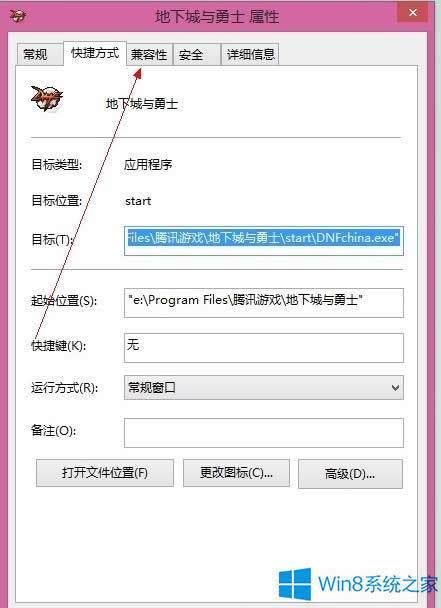Win8.1DNFoôk