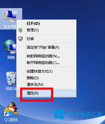 Win8.1XPCصνQ