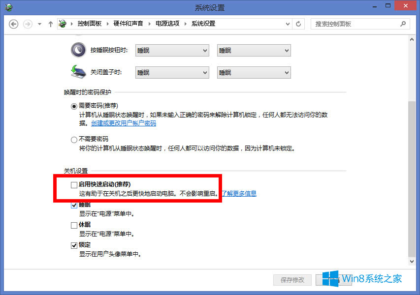 Win8.1XPCصνQ