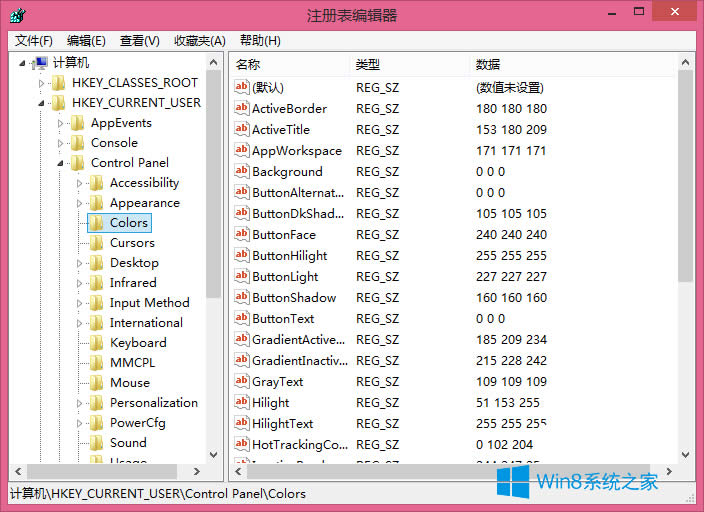 Win8.1ΰܛڱO(sh)óɶɳG