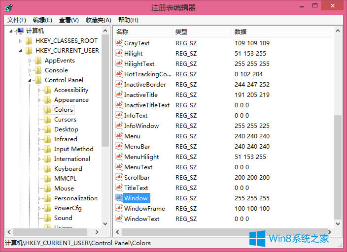 Win8.1ΰܛڱO(sh)óɶɳG