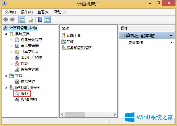 ô_Win8.1_ķ