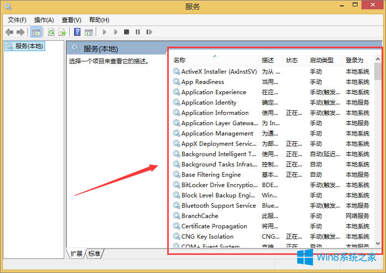 ô_Win8.1_ķ
