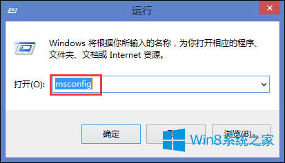 Win8ôֹܛ_CԄӆӣ
