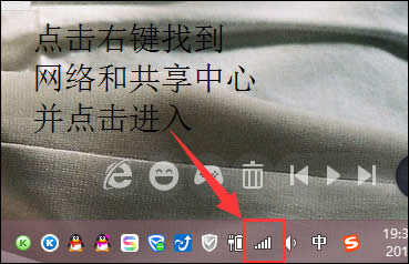 Win8以太網(wǎng)沒有有效IP問題怎么修復(fù)?
