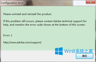 Win8.1bphotoshopʾplease uninstallôk