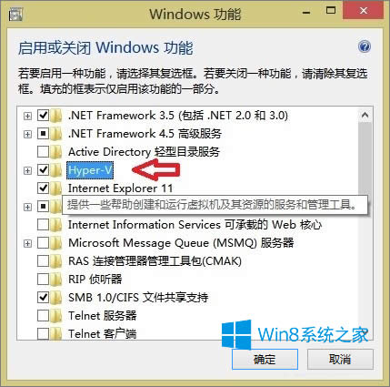 Windows8ô_Hyper-V̓MCܣ
