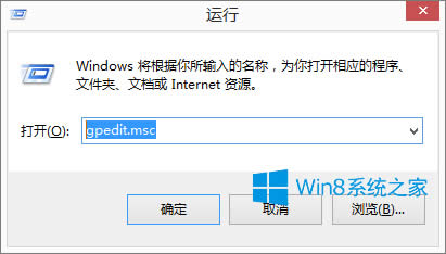 Win8ϵy܊2o\ôk