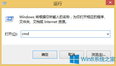 Win8ϵy(tng)IPַô