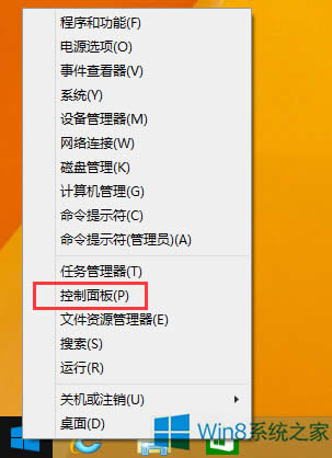 Win8.1ôP]Windows Searchգ