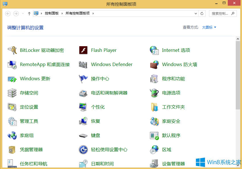 Win8.1ôP]Windows Searchգ