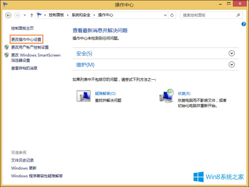 Win8oô_