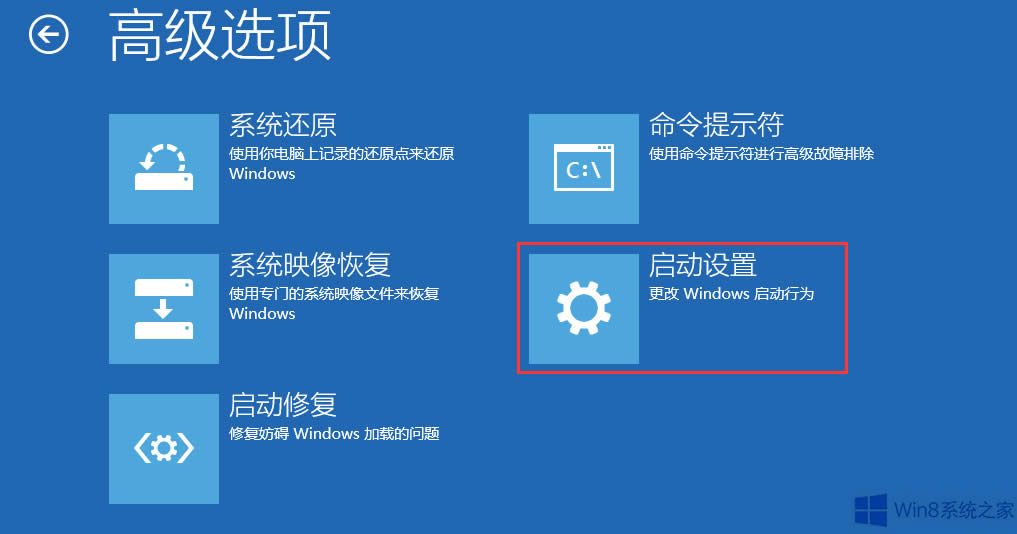 Win8֙C֟oB֙Côk