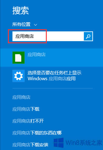 Win8ΰbֲʬ