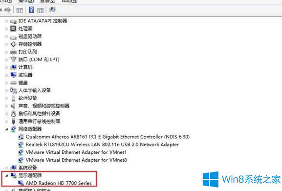 Win8.1X_CFôk