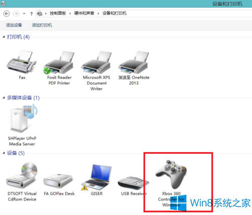 Win8ϵy(tng)ôyԇֱI`