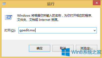 Win8ļA]аȫx헿ôk