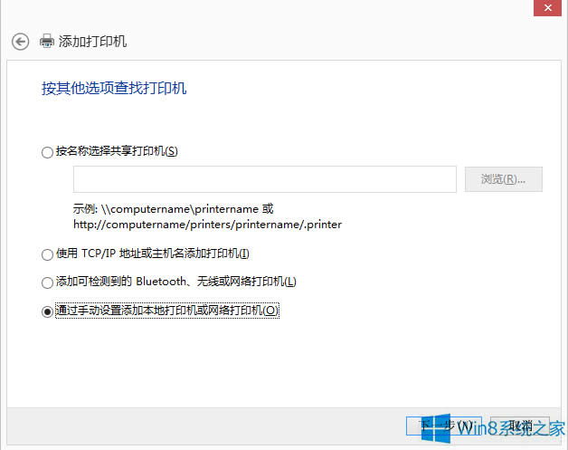 Win8.1ôbEpson EPL-6200Lӣ