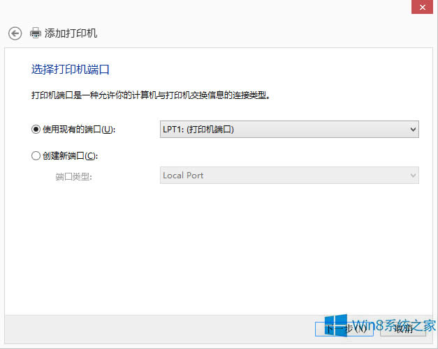 Win8.1ôbEpson EPL-6200Lӣ