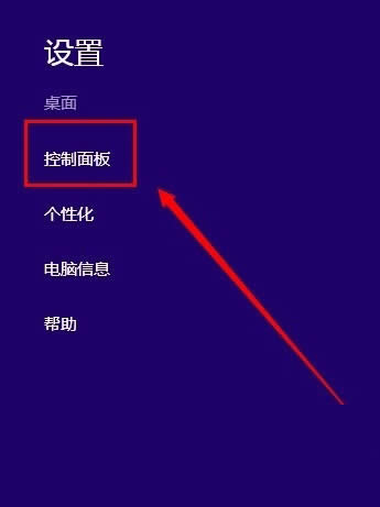 Win8ϵy(tng)ôP(gun)]IISWin8ϵy(tng)P(gun)]IISķ